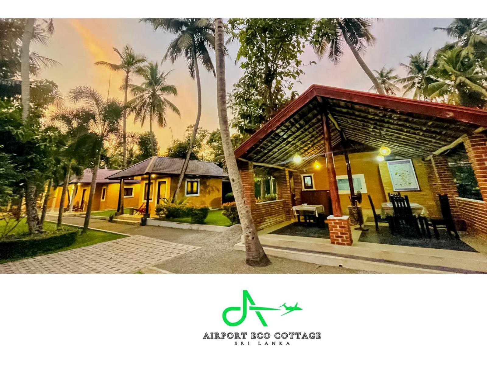 Katunayaka Airport Eco Cottage מראה חיצוני תמונה